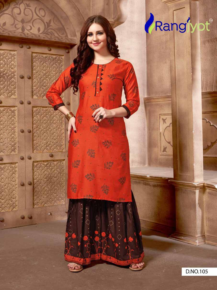 Magnet Vol-1 Gold Print Kurti Clothing Magnet Vol-1 Gold Print Kurti Clothing